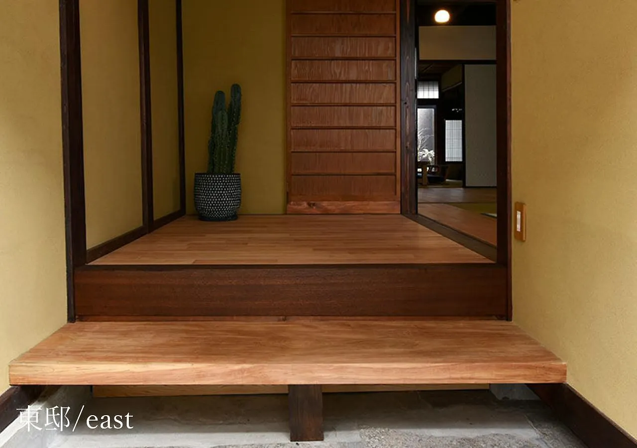 Houka Villa Kyoto Vakantiehuis