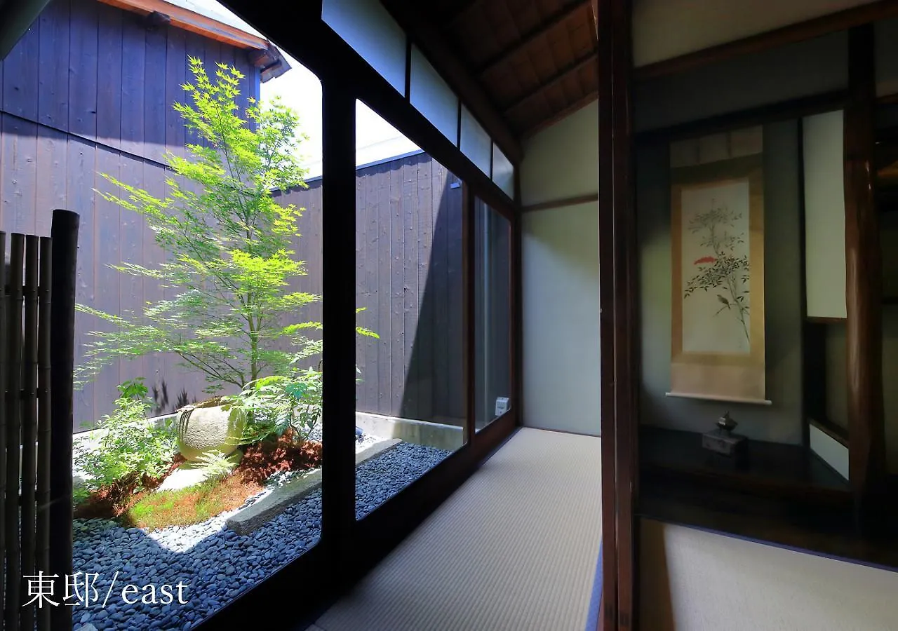 Vakantiehuis Houka Villa Kyoto