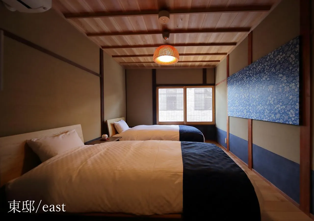Vakantiehuis Houka Villa Kyoto